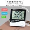 Digital Thermometer, Hygrometer, Alarm, Clock, Measuring Instrument, Tabletop, Wall Mounted, New Life