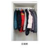 Orient and Down Jacket Bags Long 2P 100 × 60 cm