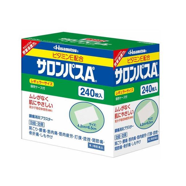 Third-class pharmaceutical Hisamitsu Salonpas AE 240 sheets Eligible for self-medication tax system