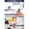 Nail Clipper Nipper, Nail Clipper for Winding Nails, Nail Clipper, Nail Care Set, Toenail Clipper, Stainless Steel, For Both Hands and Feet, Labor-Saving, Rustproof, Nail Clipper, Made in Japan, Suitable for Various Nails, Deformed Nails, Rolled Nails, Ha