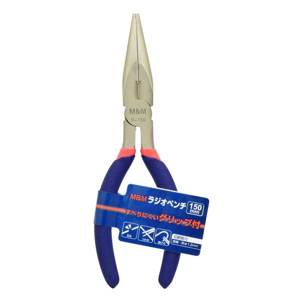 高儀 M & M Radio Pliers 150 mm