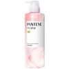 Pantene Micellar Pantene Micellar Non-Silicone Shampoo, Pure & Rose Water, Pump, 16.9 fl oz (500 ml) (x 1)