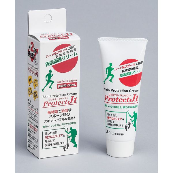 Protect J1 Long Lasting Protection Cream, 35ml