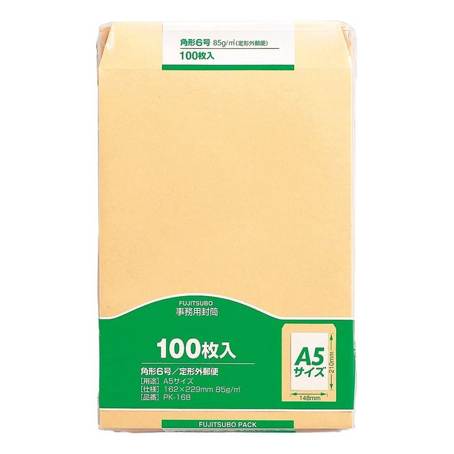 Maruai 85G 100 Envelopes