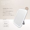 ufurl MEBL-137GY Tabletop Hand Mirror, Compact, Standing Mirror, Dimmable, With Light, Gray, 7.9 x 5.9 inches (20 x 15 cm)