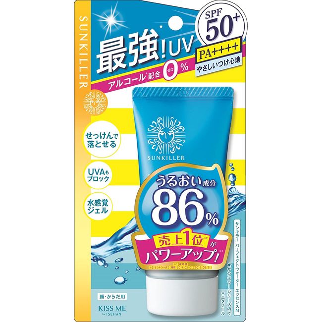 Sunkiller Perfect Water Essence N (50 g)