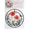 Winged Heart Static Window Cling in a Cornfield Flowers Design