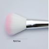 [Made in Japan] Powder Brush (US-01)