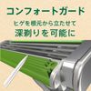 Gillette Custom Premium Recycled Disposable Razors 3 Deep Shaving 3 Sensor Blades Comfort Gel Shaving Razor for Men
