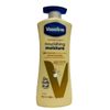 Vaseline Intensive Care Essential Healing Lotion 20.3 oz