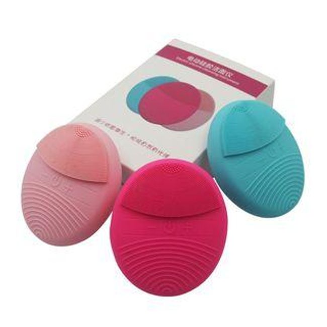 Thalia - Electric Silicone Facial Cleansing Device