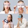 Eye Mask, Good Sleep, Light Blocking, No Pressure, Lightweight, Nap, Travel, Comfortable Sleep, Unisex, Sleeping Eye Mask