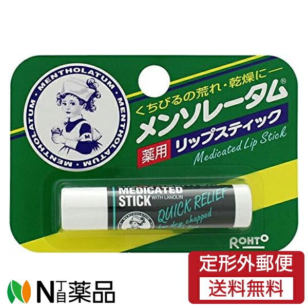 Non-standard mail Rohto Pharmaceutical Mentholatum Medicated Lipstick (4.5g) &lt;Lip balm for chapped and dry lips&gt; Quasi-drug