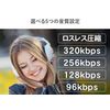 I-O DATA CDRI-W24AIW CD Reco, CD ROM Importer for iPhone Smartphone, iOS/Android/Wi-Fi Connection