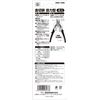SK11 SMS-190B Metal Cutting Shears, Boost Type, Mini