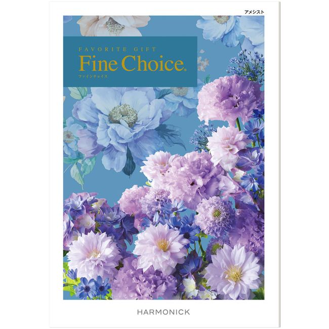 Fine Choice Amethyst Wrapping Paper, Harmonic, Catalog Gift, Mother's Day Message Card & Sticker Included