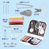 artec Daily Necessities Sewing Set