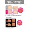DET Clear Bright & Peeling Jelly Charcoal