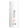 Yamada Apiary Bee UV Milk Born from Plants UV Care for Daytime Use (Tanning Care) Milk SPF 36 PA+++