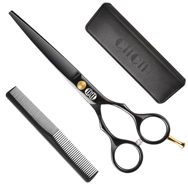 CIICII Hairdressing Scissors Set, Professional Hair Cutting Scissor Barber Kit (Hair Beard Trimming Shaping Grooming Thinning Shears) for Men Women Hairdressers Home Salon Haircut Kit (Black)