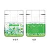 Earth Natural Herb Insect Repellent Pearls (Insect Repellent and Deodorizer), Mint Herb Scent, Lasts 260 Days