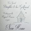 Handmade New Home Card, Daughter & her Girlfriend - Code SS252-DGF