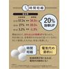 CBJAPAN Dryer Balls, 3 Pieces, Includes Storage Bag, Cleaned Wool, Reduces Drying Time, Kogure
