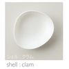 Shell Cram 26 Tortoise p18703