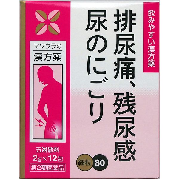 【第2類医薬品】五淋散料エキス〔細粒〕80 2g×12 ×5