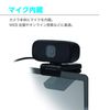 Century Web Camera CCAM-S10BK