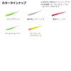 DAIWA Chivas Wind Worm Moissanite Middle Upper 3.5" Silver Powder Raw Lure