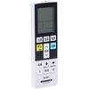 ELPA Air Conditioner Remote Control for Daikin (RC-AC37DA) with Backlight Function/No Setting Required
