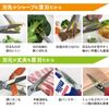 Thin Thick Hybrid Kitchen Red Black Kitchen Scissors Kimura Knife (Red)