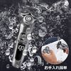 Philips 9000 Series Shaver Blade for SH98/81