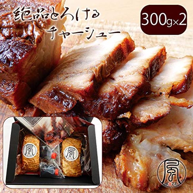 Exquisite Melting Char Siu Mini 10.6 oz (300 g) x 2 Bottles (with sauce)