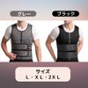 DeerLuxe Sauna Suit Compression Vest Abdominal Training Belt, gray, L