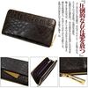 []Maturi     MR-047-1 