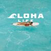 Aloha Life Lani Kai Mist: After Sun Moisturizing Spray