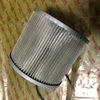 E85700711 7Y4748 FILTER STRAINER ,SCREEN AS FITS  E200B E320, ST70830