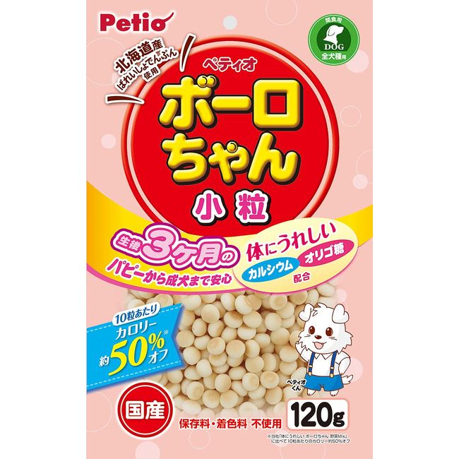 Petio Boro-chan Nourishii Noodles 4.2 oz (120 g)