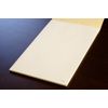 Fully 寿屋 Elegance 箋 Stationery B5