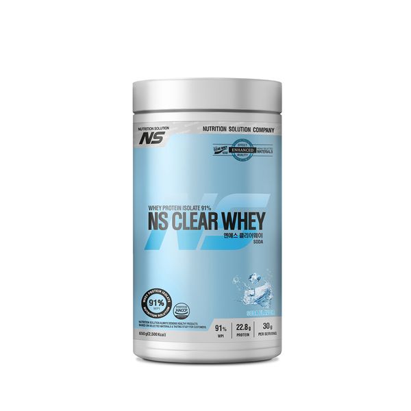 NS Clearway Soda WPI Whey Protein Shake Supplement