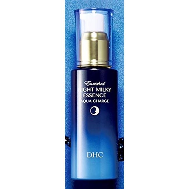 DHC Enrich Night Milky Essence Aqua Charge Night Serum