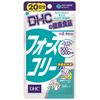 DHC Force Collie (for 20 days) 80 grains