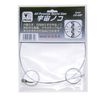 Wire Saw CS-500