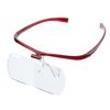 ENGINEER SL-101 Glasses Magnifier 2.0x Glasses, Red