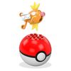 Mega Bloks Construx Pokemon Magikarp Building Set