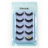 5 Pairs Mink Eyelashes Super Dense Stage Makeup Natural False Eyelashes Long Eyelashes Extensions Fake Eyelashes Handmade (G503)