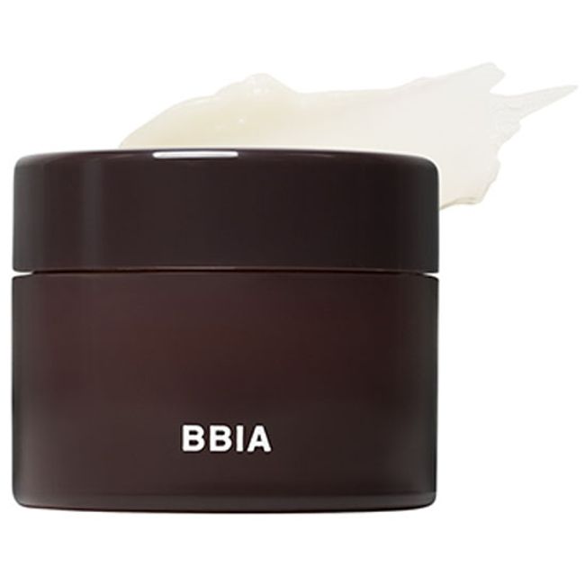 Bia Lip Oil Balm