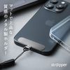 Strapper (Gunmetal) Smartphone Strap, Drop Prevention, Mobile Strap, Wrist Strap
